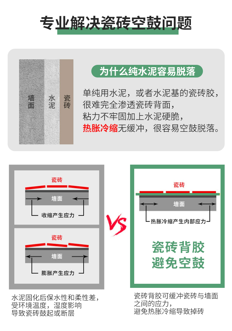 mg冰球突破(中国)官方网站