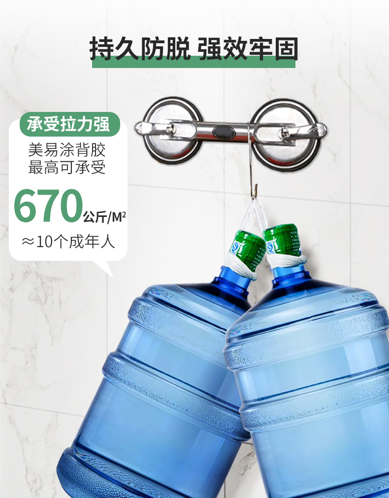 mg冰球突破(中国)官方网站