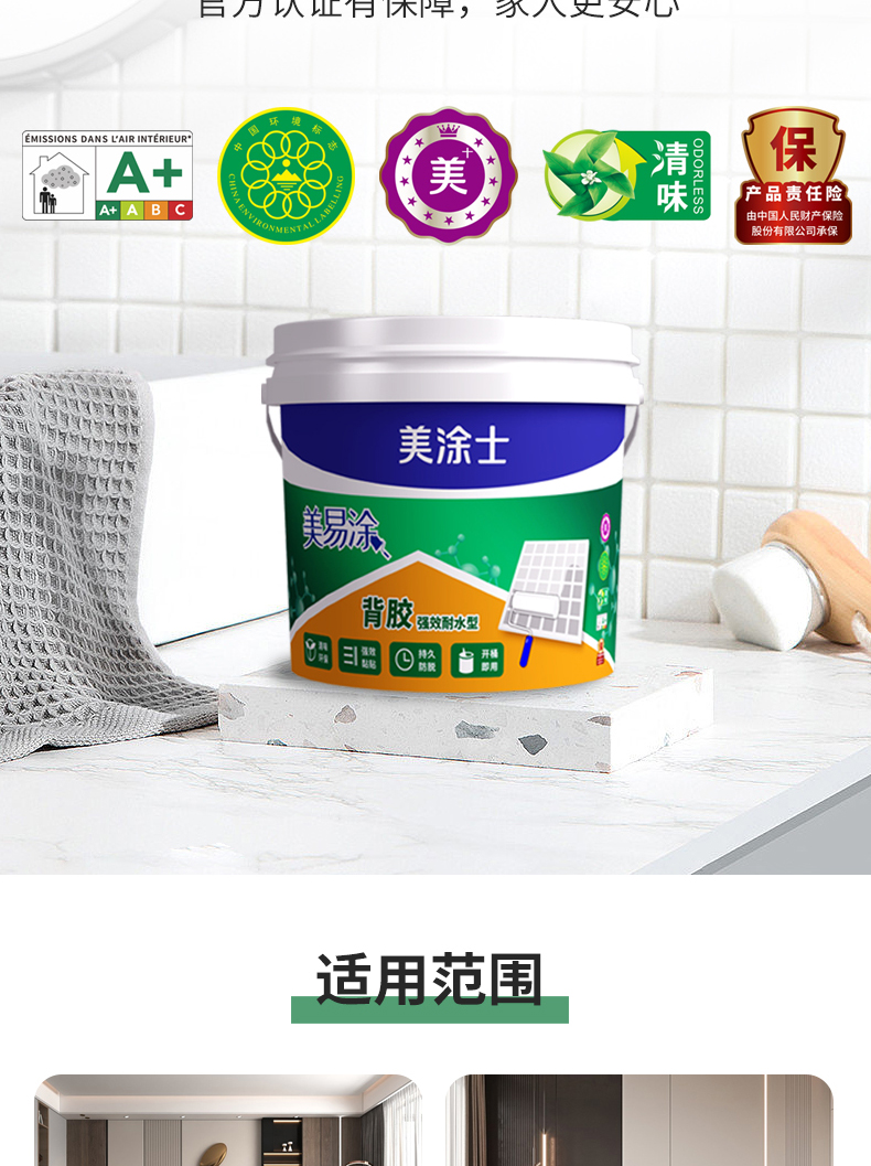 mg冰球突破(中国)官方网站