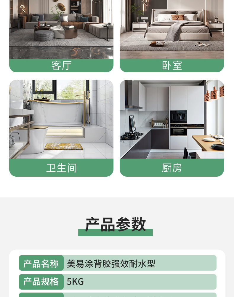 mg冰球突破(中国)官方网站