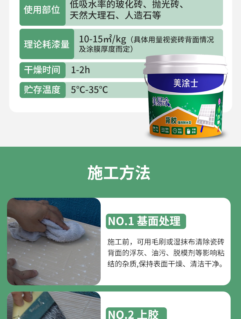 mg冰球突破(中国)官方网站