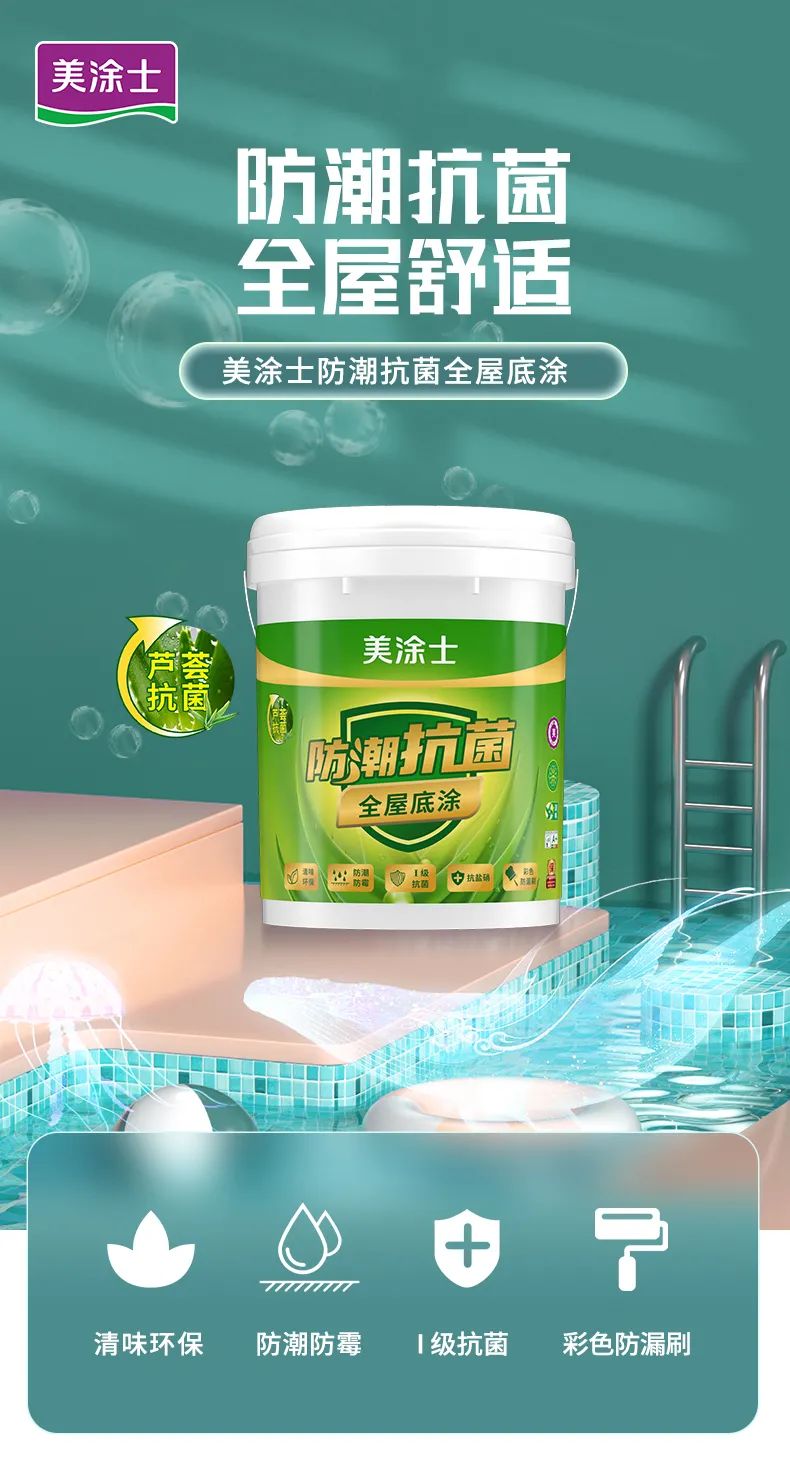 mg冰球突破(中国)官方网站