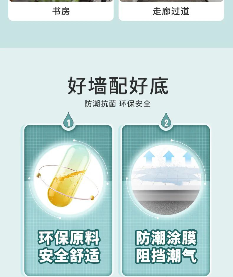 mg冰球突破(中国)官方网站