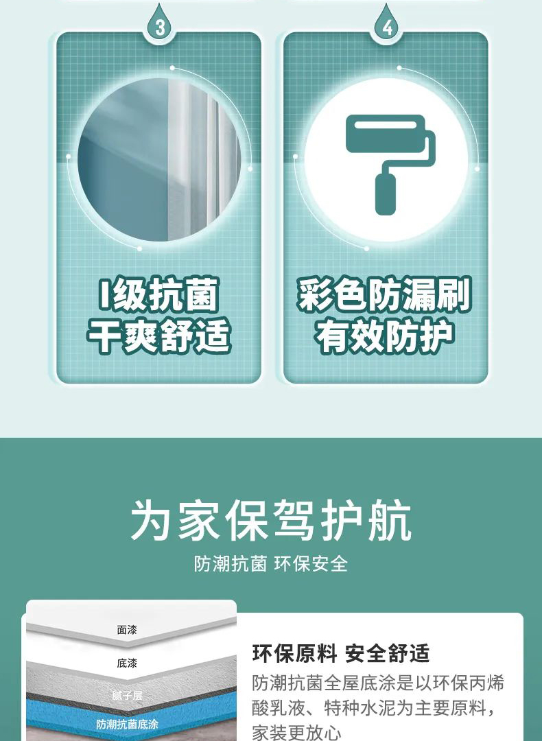 mg冰球突破(中国)官方网站
