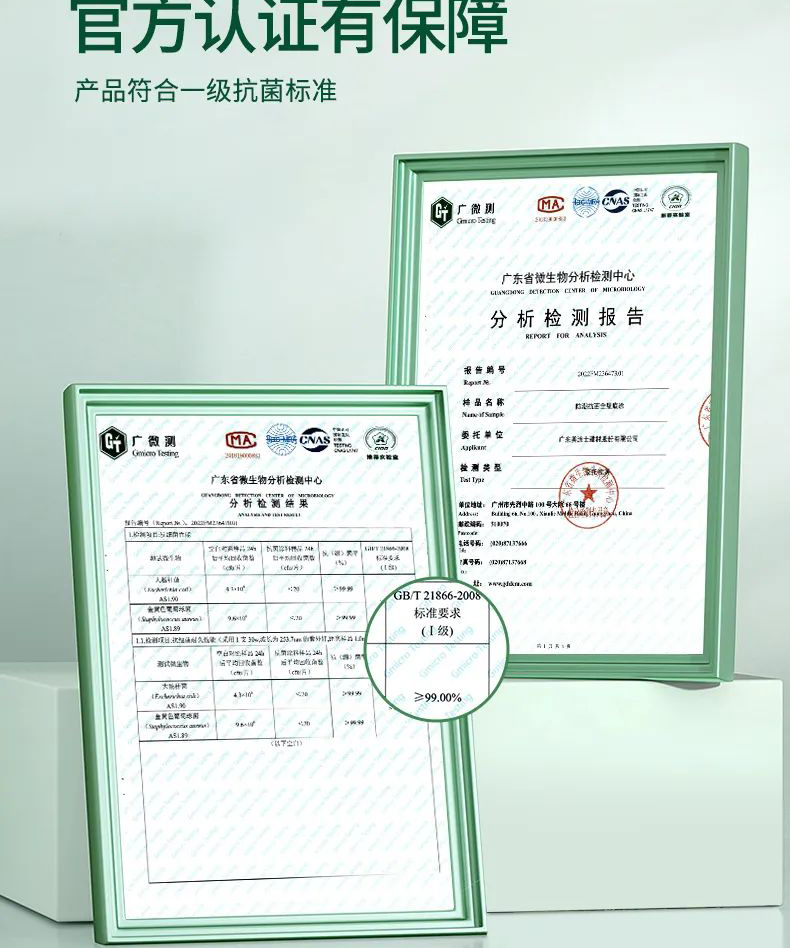 mg冰球突破(中国)官方网站