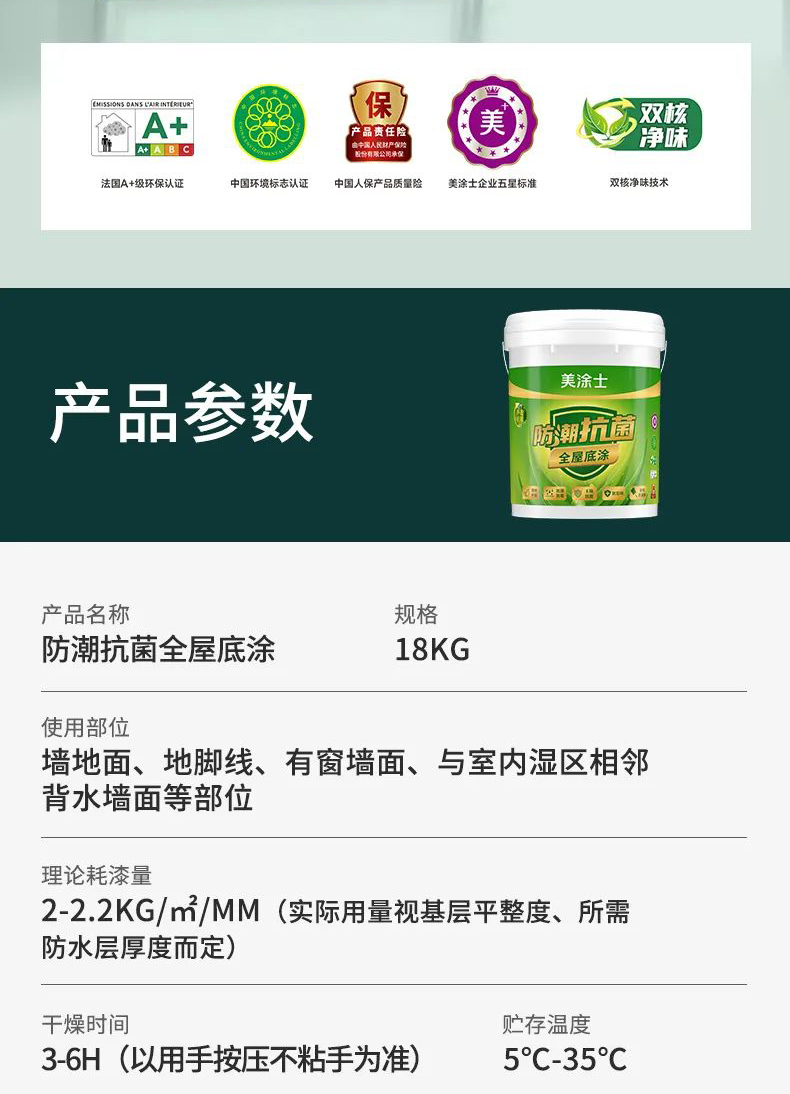 mg冰球突破(中国)官方网站
