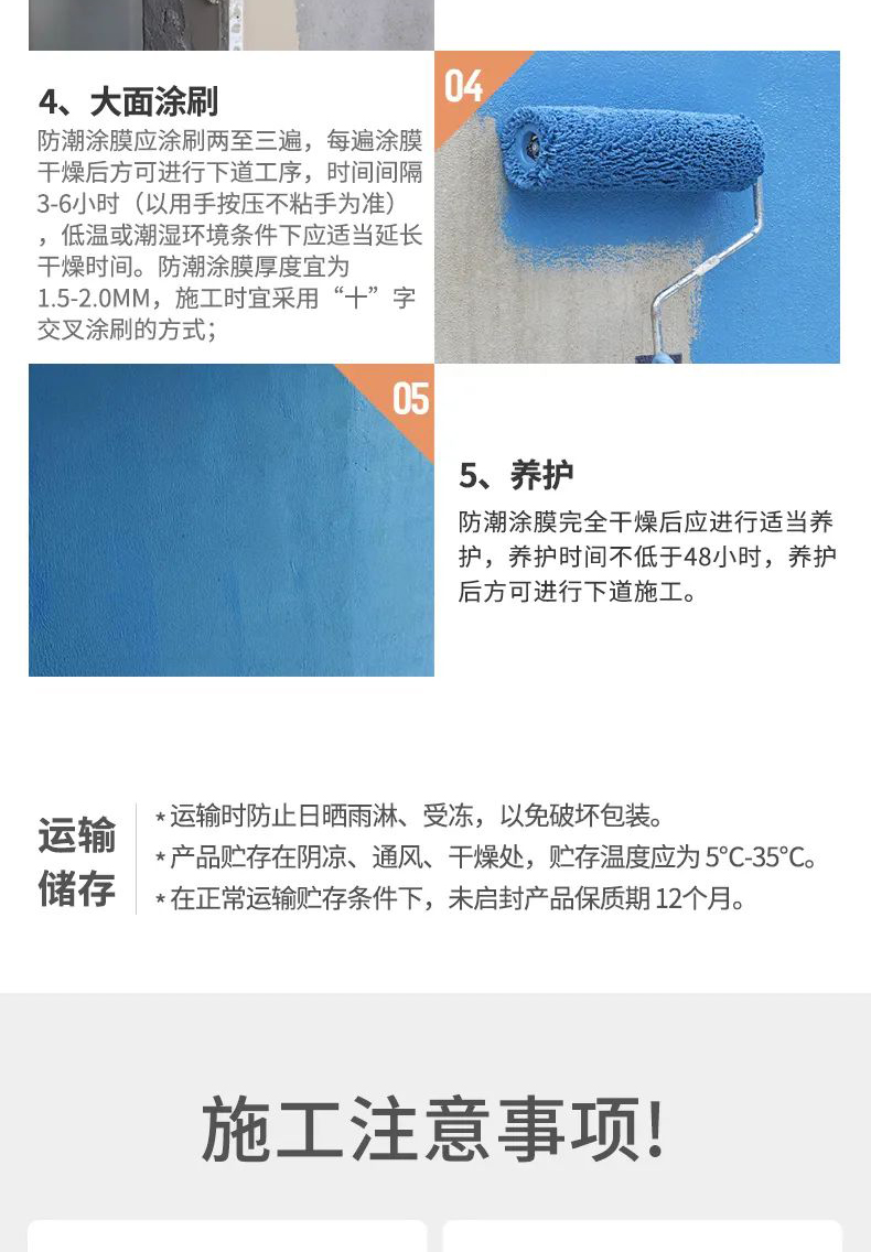 mg冰球突破(中国)官方网站