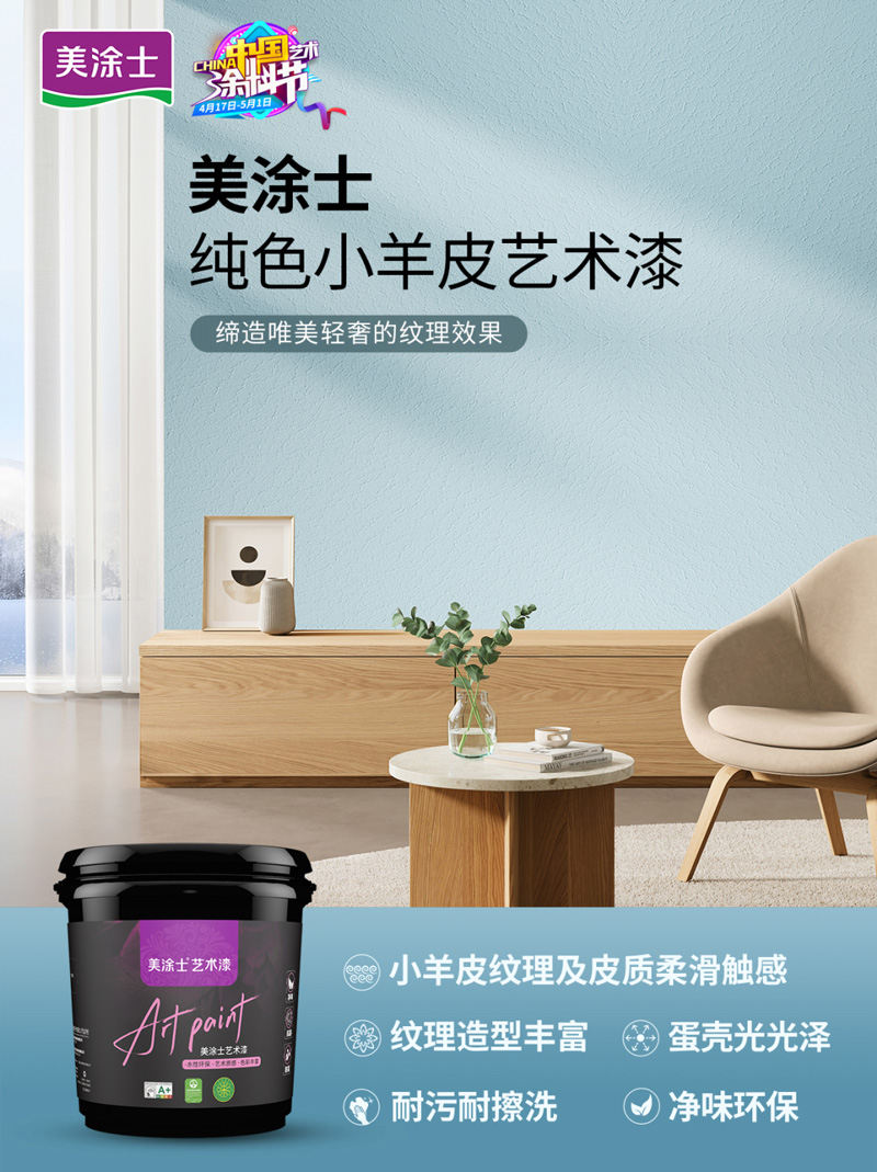 mg冰球突破(中国)官方网站