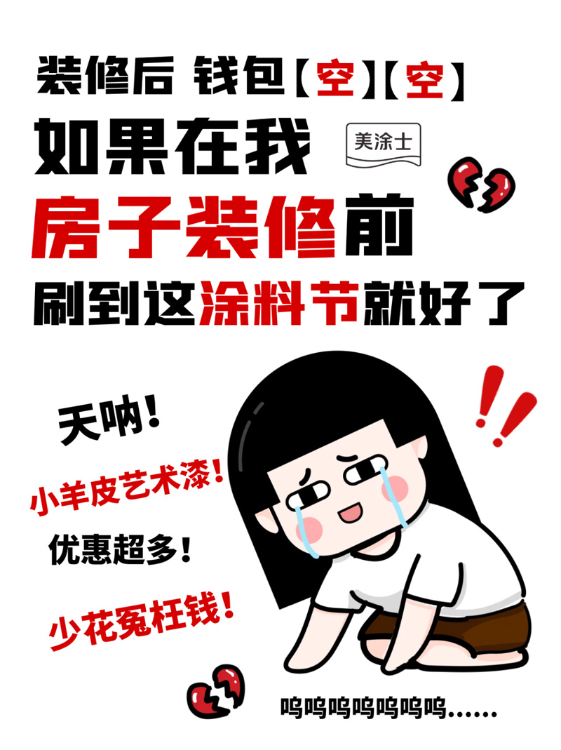 mg冰球突破(中国)官方网站