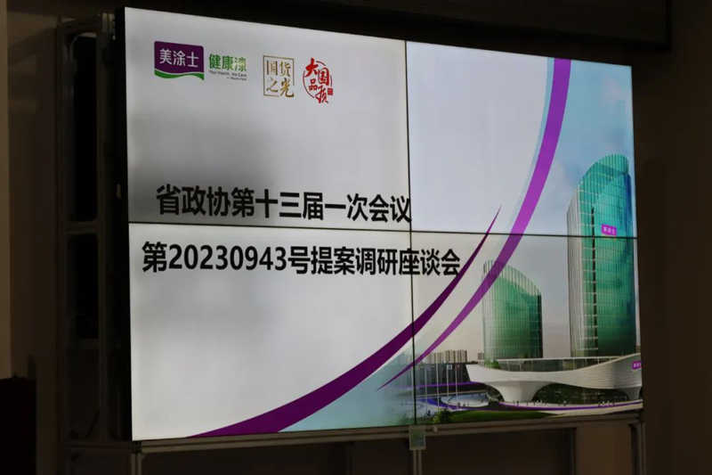 mg冰球突破(中国)官方网站