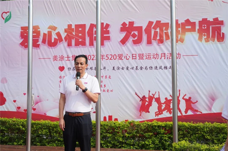 mg冰球突破(中国)官方网站