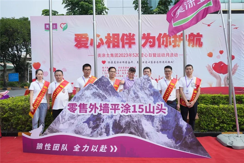 mg冰球突破(中国)官方网站