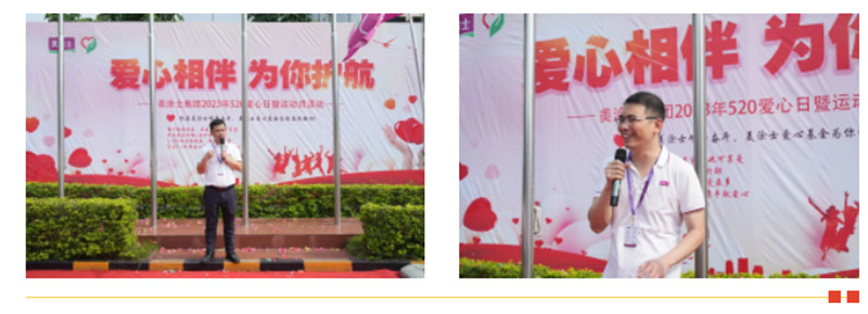 mg冰球突破(中国)官方网站