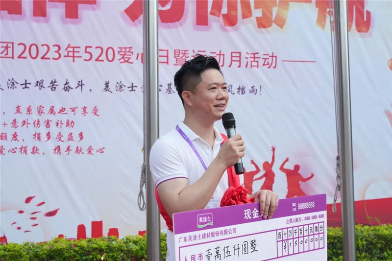 mg冰球突破(中国)官方网站