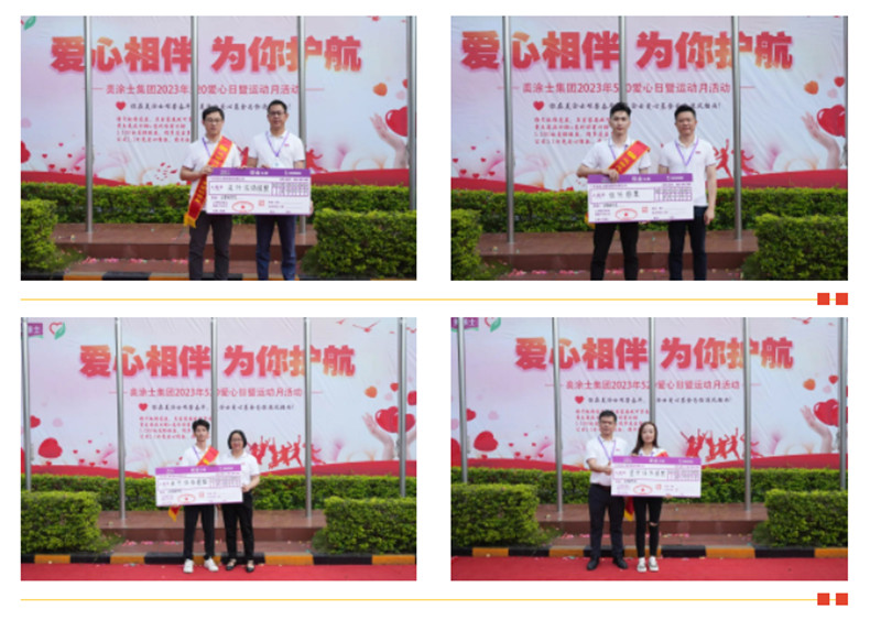 mg冰球突破(中国)官方网站