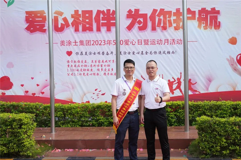 mg冰球突破(中国)官方网站
