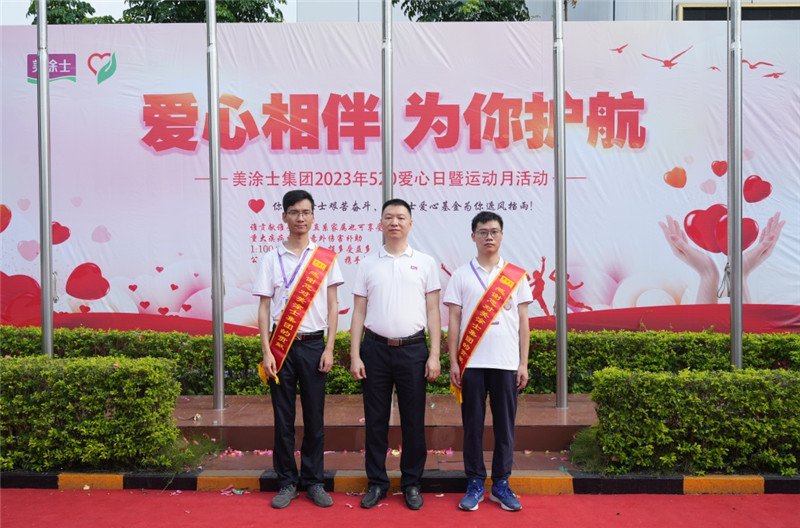 mg冰球突破(中国)官方网站