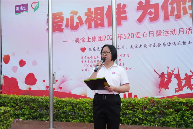 mg冰球突破(中国)官方网站