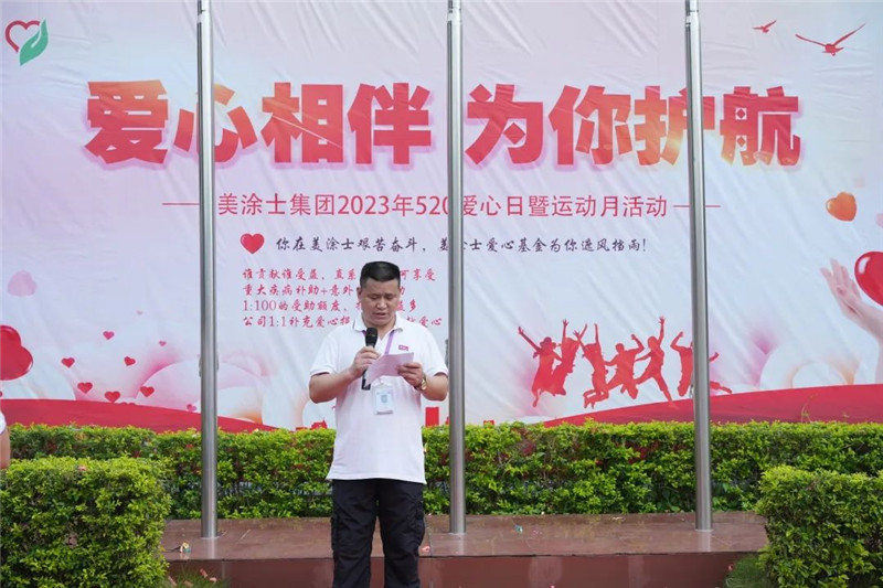 mg冰球突破(中国)官方网站
