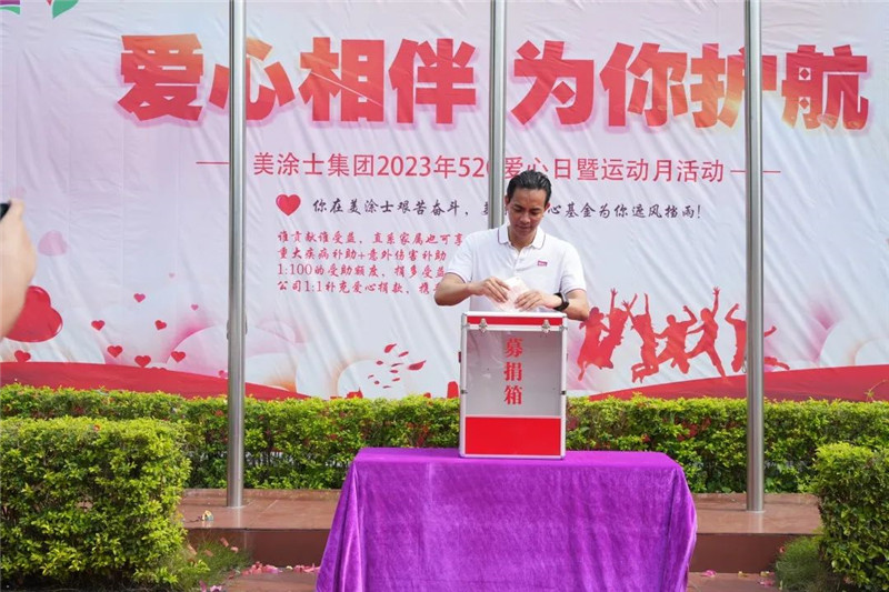 mg冰球突破(中国)官方网站