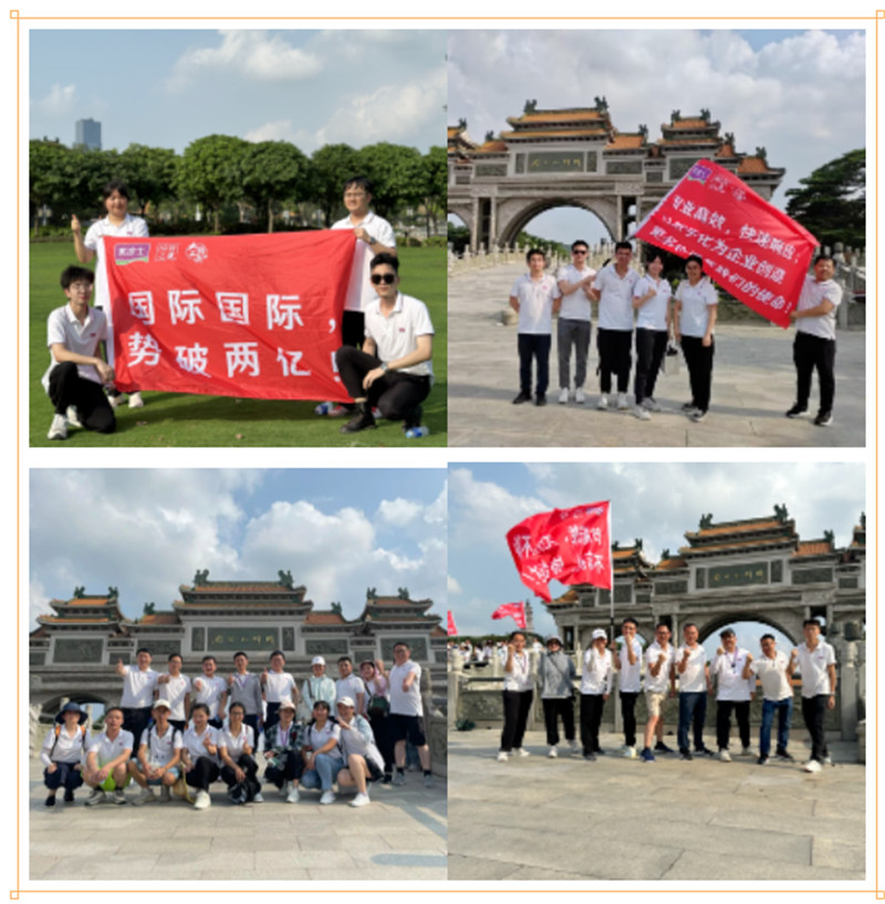 mg冰球突破(中国)官方网站