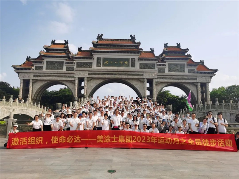 mg冰球突破(中国)官方网站