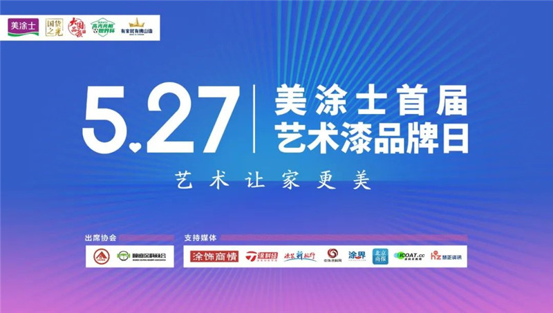 mg冰球突破(中国)官方网站