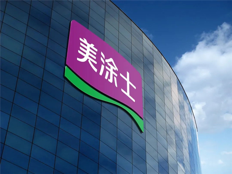 mg冰球突破(中国)官方网站