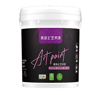 mg冰球突破蚕丝绒布艺艺术漆