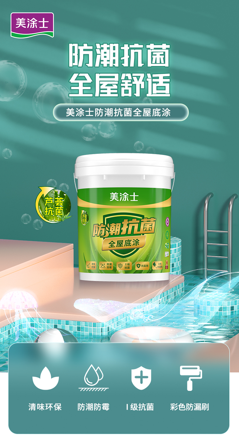 mg冰球突破(中国)官方网站