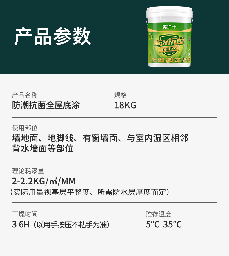 mg冰球突破(中国)官方网站