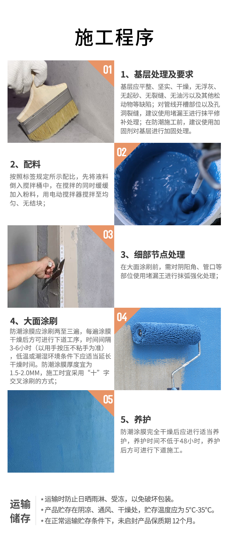 mg冰球突破(中国)官方网站