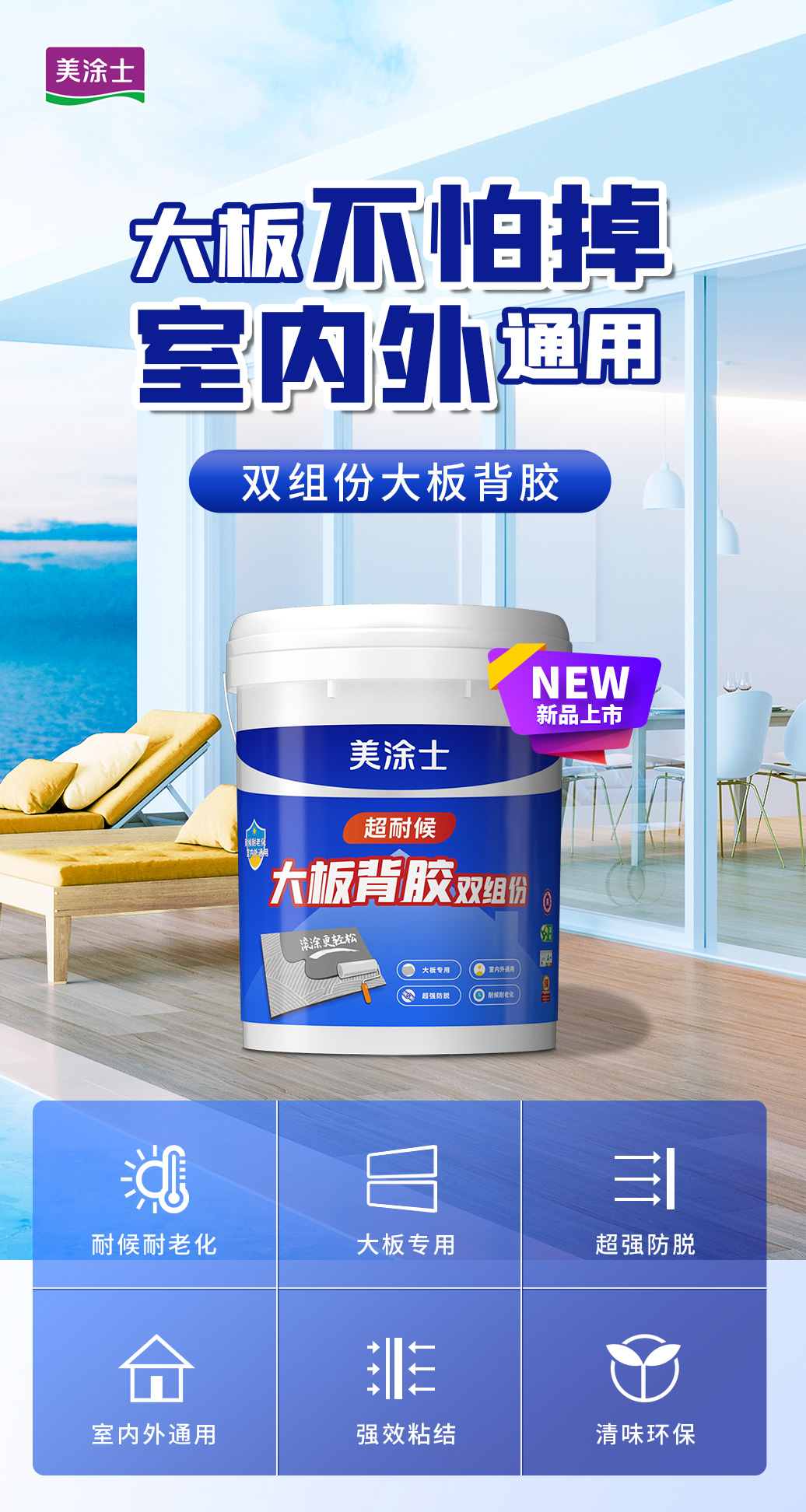 mg冰球突破(中国)官方网站