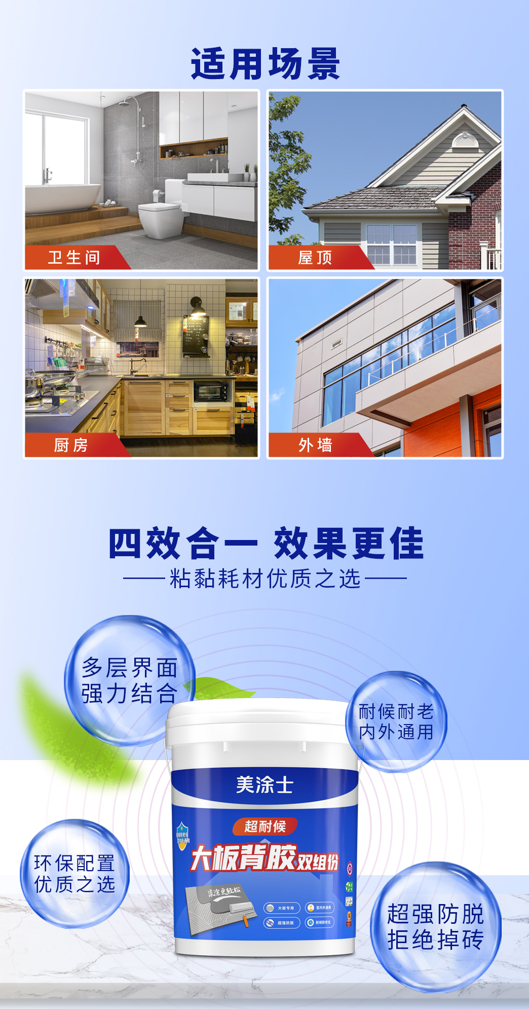 mg冰球突破(中国)官方网站