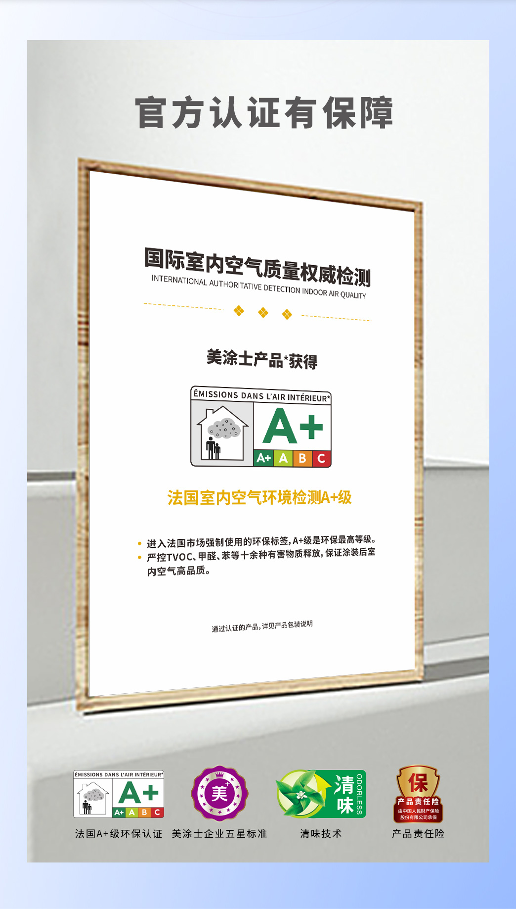 mg冰球突破(中国)官方网站
