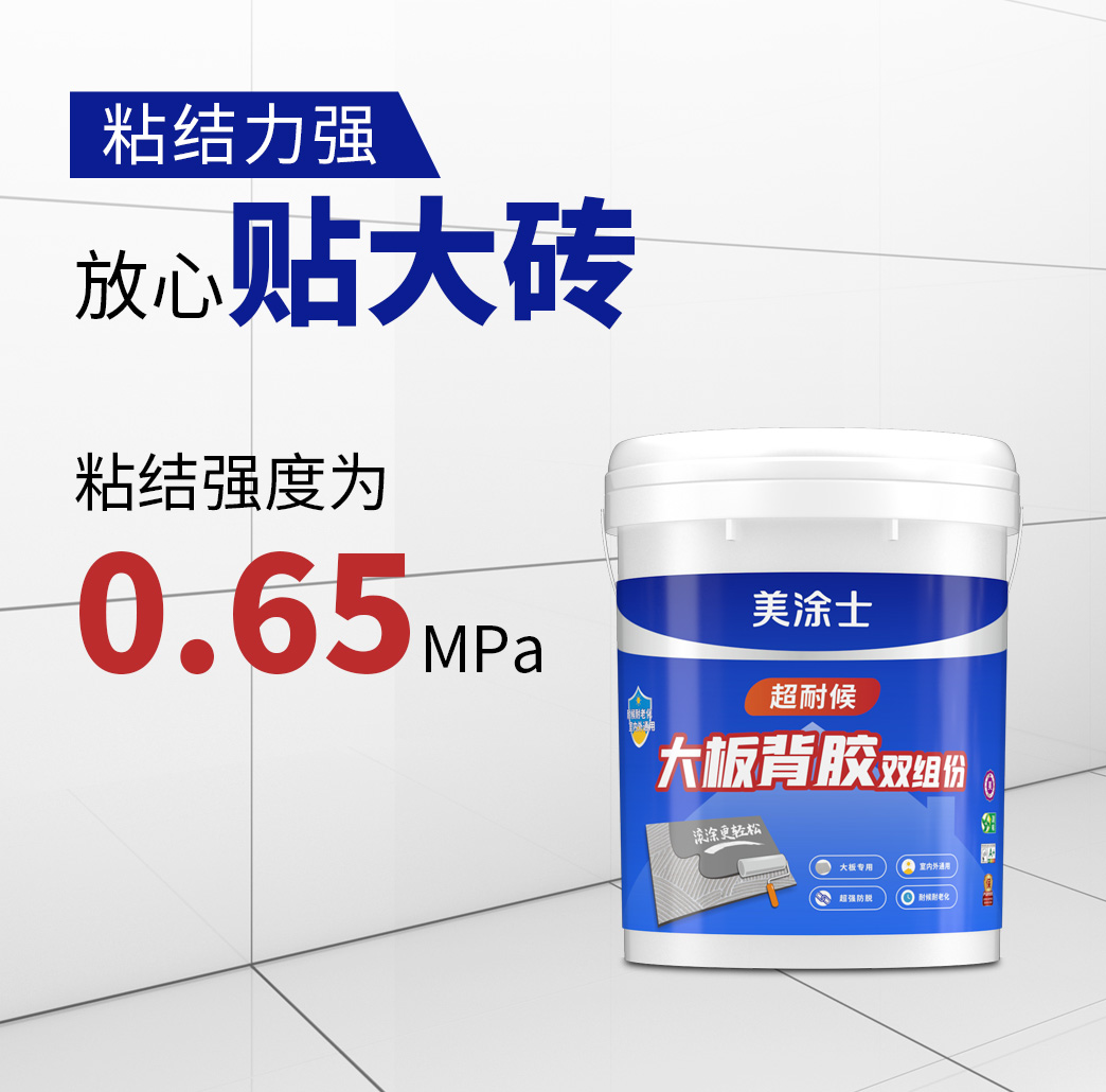 mg冰球突破(中国)官方网站