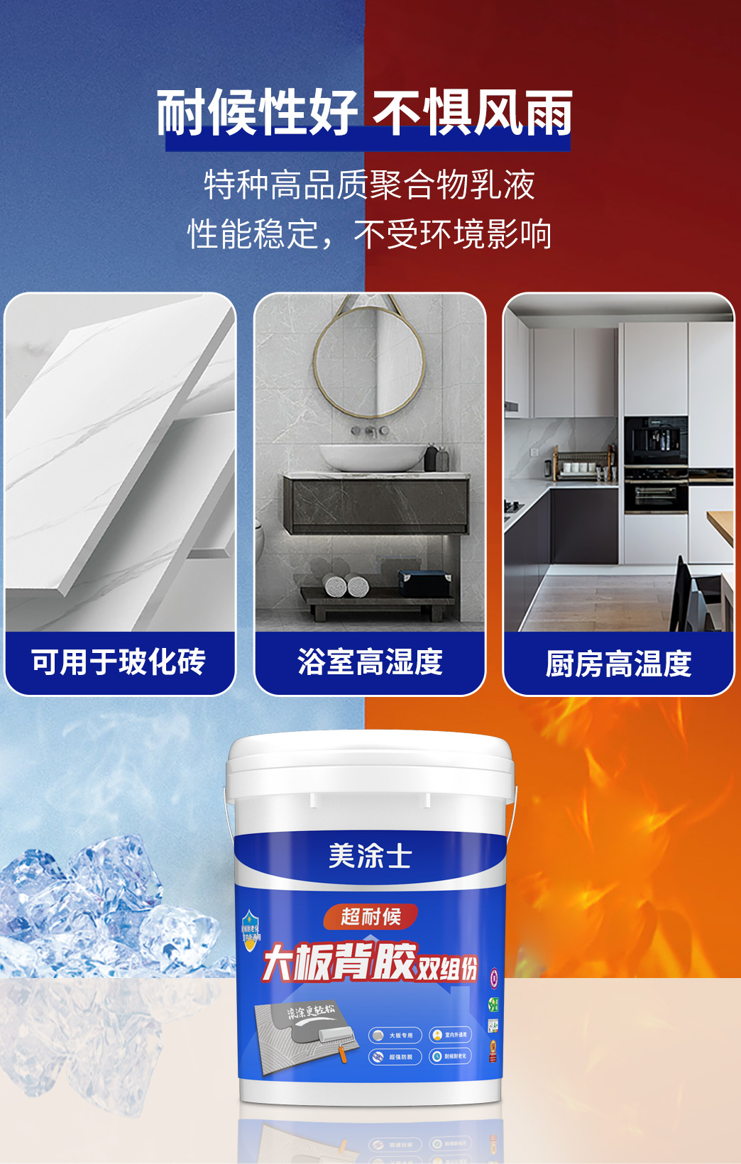 mg冰球突破(中国)官方网站