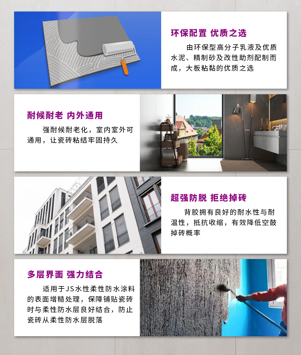 mg冰球突破(中国)官方网站