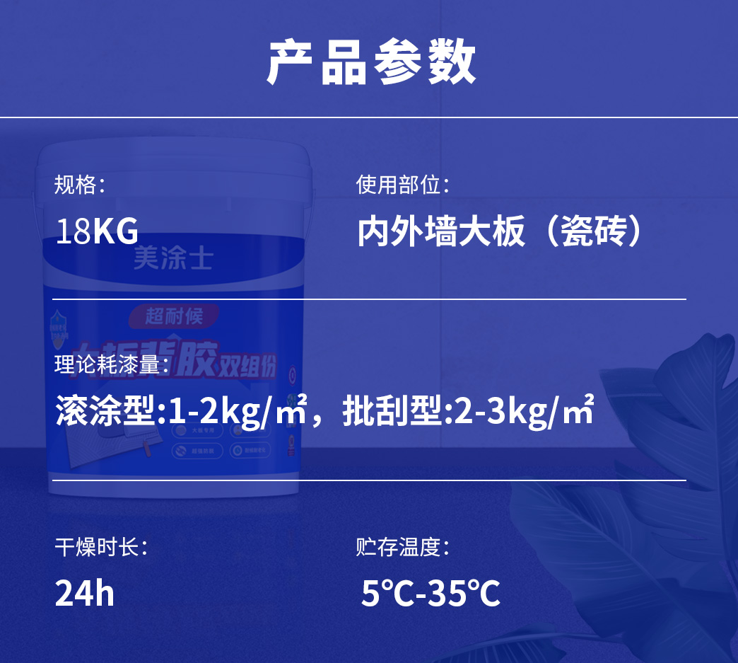 mg冰球突破(中国)官方网站