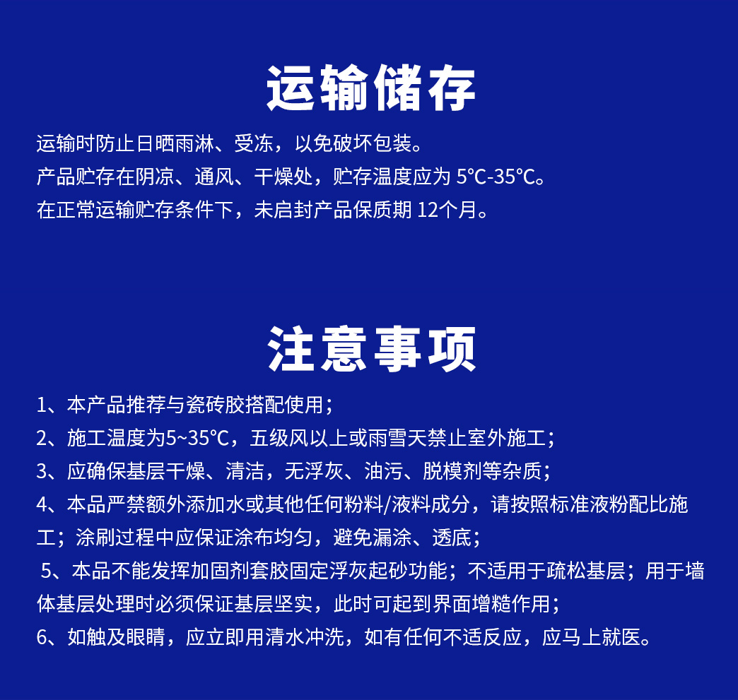 mg冰球突破(中国)官方网站