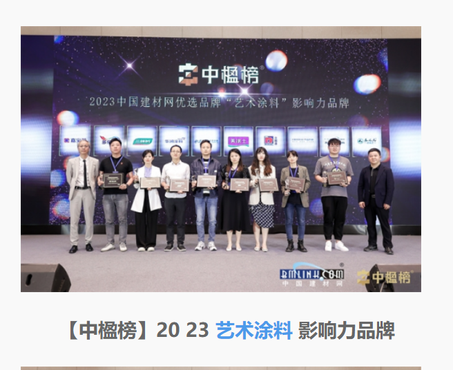 mg冰球突破(中国)官方网站