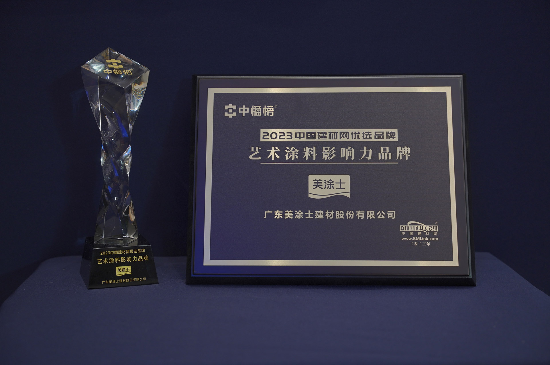 mg冰球突破(中国)官方网站