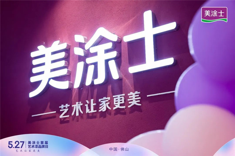 mg冰球突破(中国)官方网站