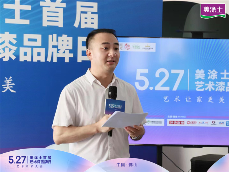 mg冰球突破(中国)官方网站