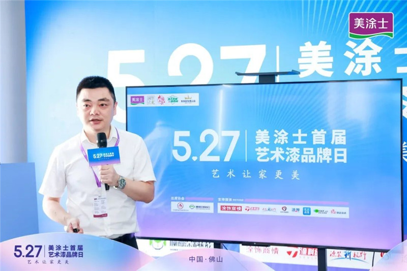mg冰球突破(中国)官方网站