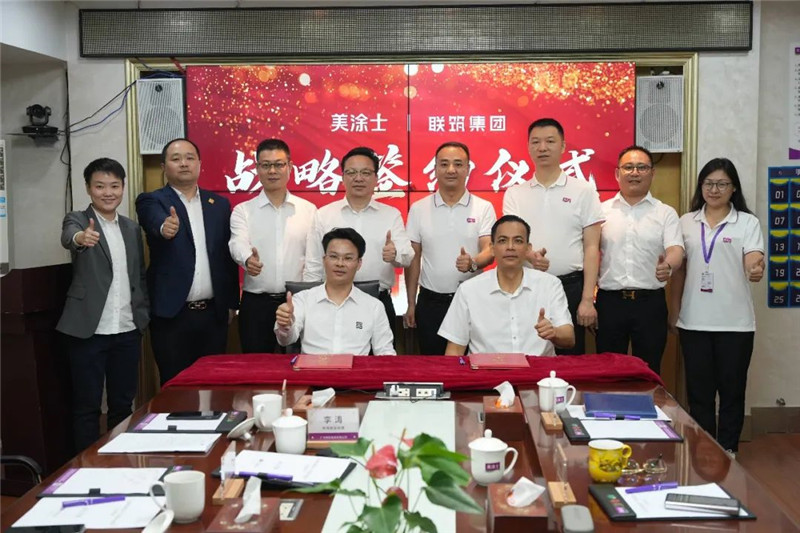 mg冰球突破(中国)官方网站