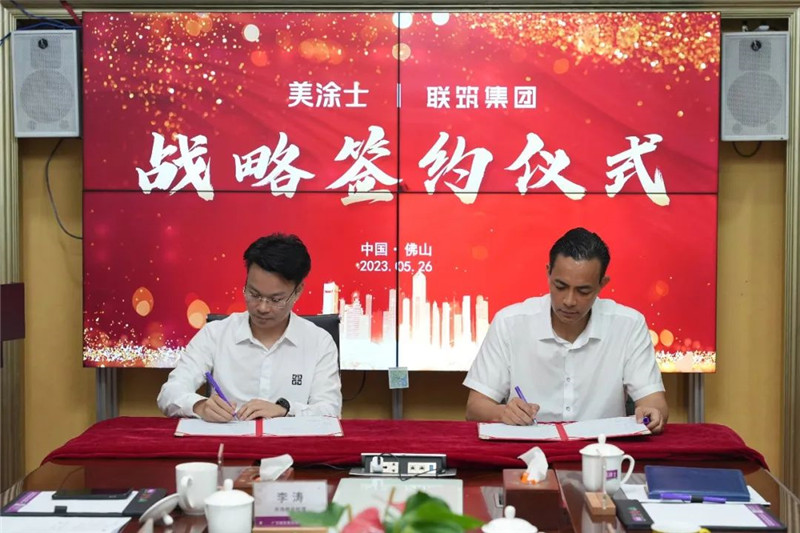 mg冰球突破(中国)官方网站