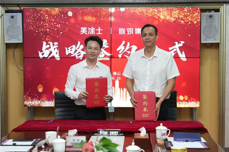 mg冰球突破(中国)官方网站