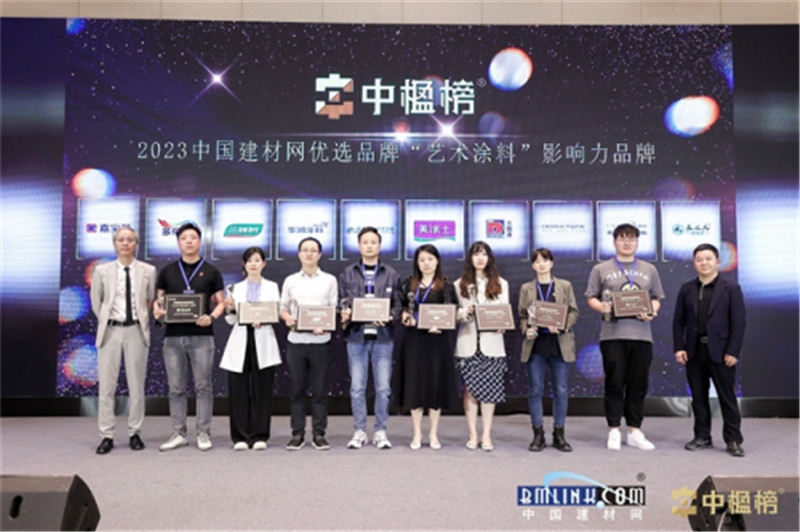 mg冰球突破(中国)官方网站