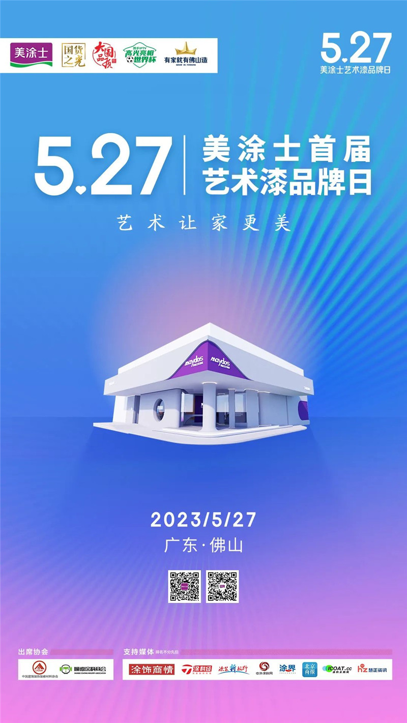 mg冰球突破(中国)官方网站